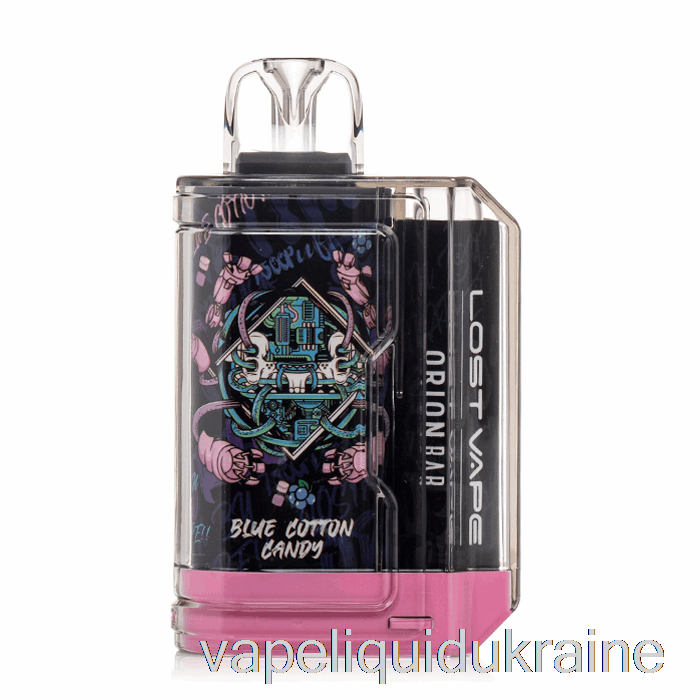 Vape Liquid Ukraine Lost Vape Orion BAR 7500 Disposable Blue Cotton Candy